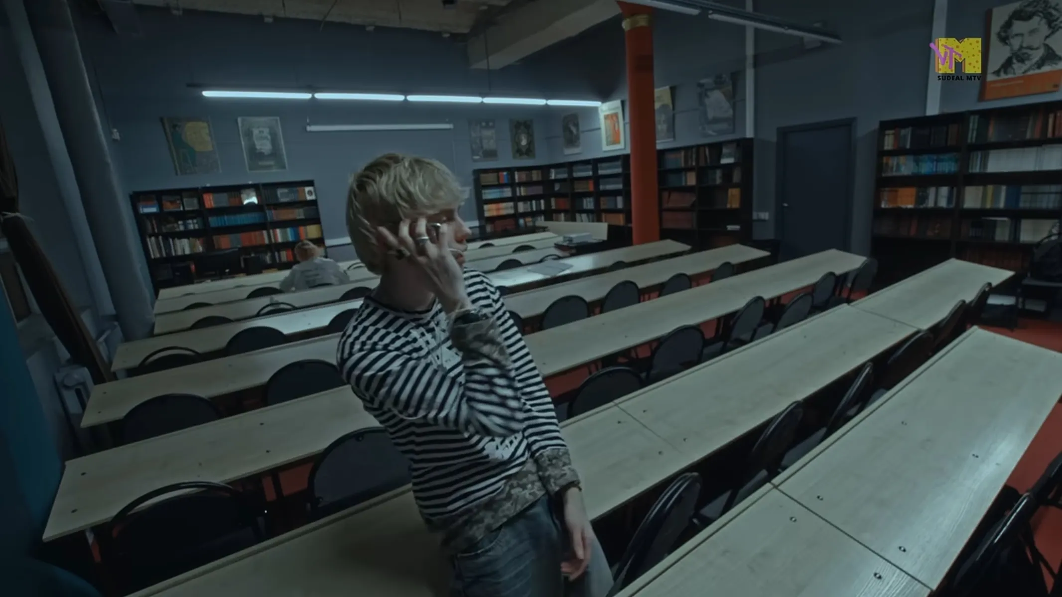 SUDEAL — MTV — still 1
